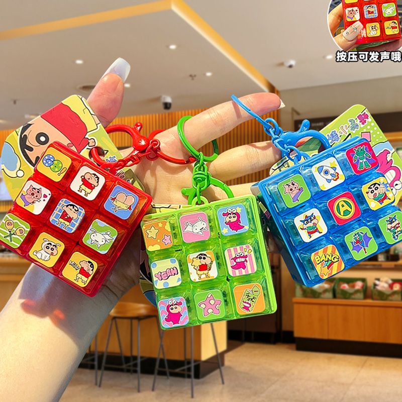 Supply Event - 新しいクレヨンしんちゃん 9 グリッドキーキャップクリッカーキーホルダー漫画ストレス解消おもちゃ学生通学バッグ装飾友人の誕生日プレゼント