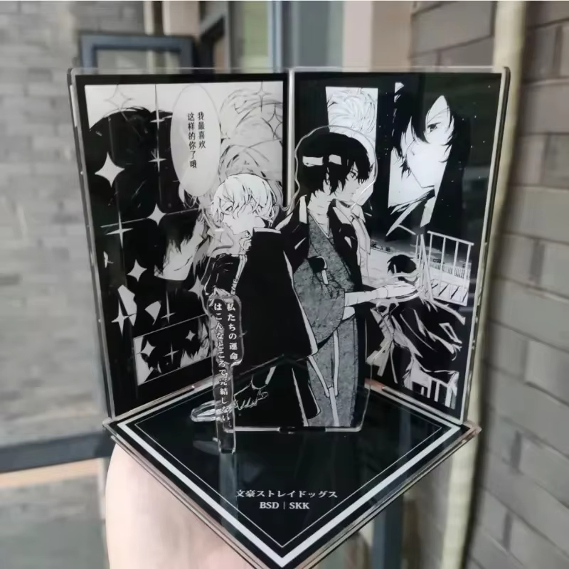 アニメ BSD 『ソウコク』シーン アクリルスタンド 大沢悟 - Event Support のレビューと価格