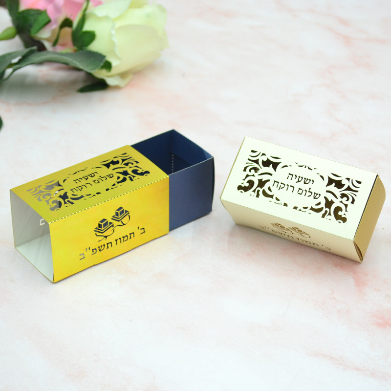 Phylactery ユダヤ人バー Mitzvah イベント - Event Party Box のレビューと価格