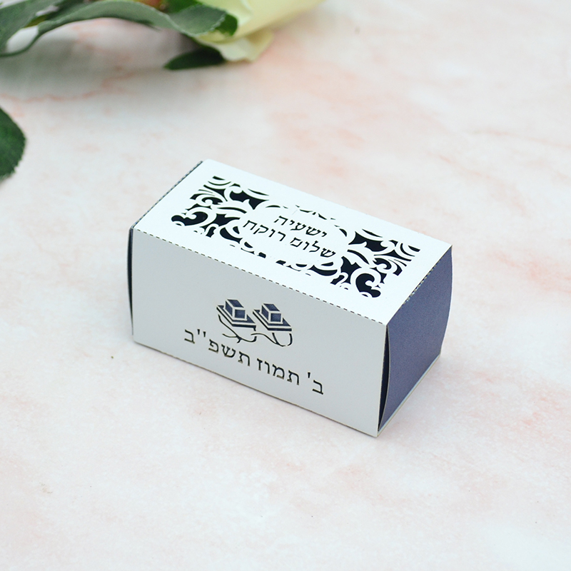 Phylactery ユダヤ人バー Mitzvah イベント - Event Party Box のレビューと価格