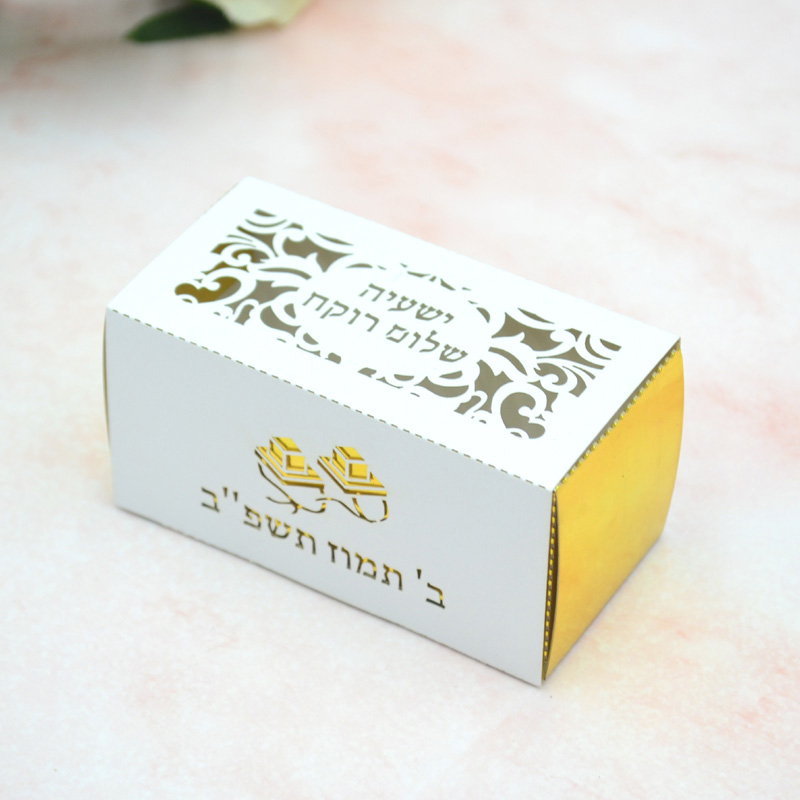 Phylactery ユダヤ人バー Mitzvah イベント - Event Party Box のレビューと価格
