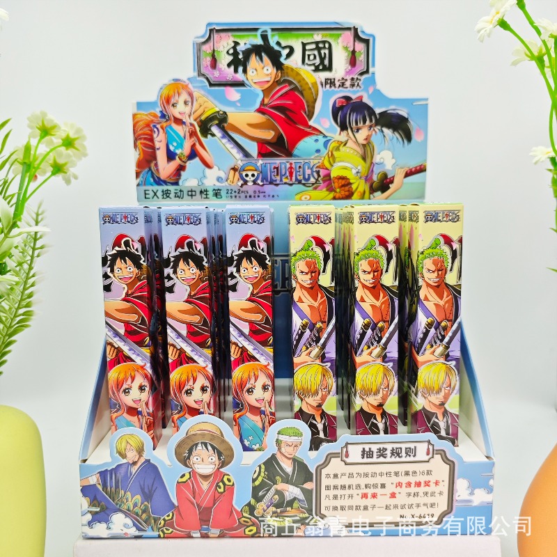 24 個新しいアニメワンピースシリーズ 0.5 ミリメートル - Supply Event のレビューと価格